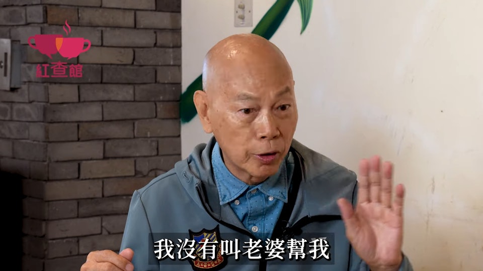 与癌细胞和平共处 罗家英自曝已无性欲