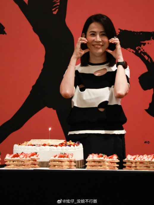 与粉丝庆55岁生日 宣萱自爆曾萌退意