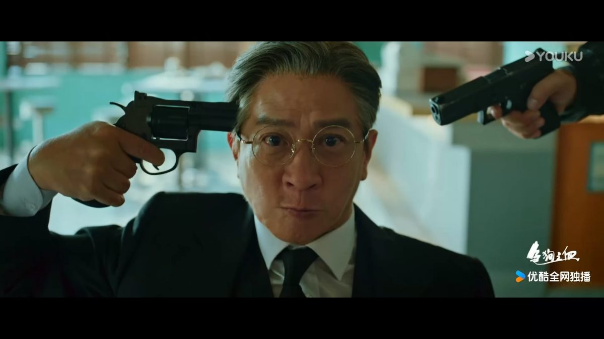 与胡杏儿齐亮相ViuTV 张家辉隔19年再演剧集　	