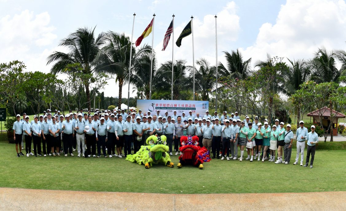 世华媒体高尔夫球赛所有文/明天1/8下版