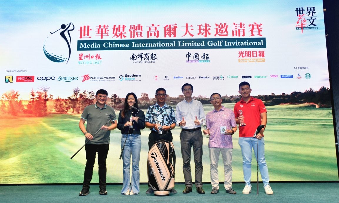 世华媒体高尔夫球赛所有文/明天1/8下版
