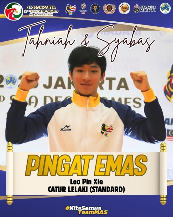 东南亚聋人运动会|张森强（文炜楹）称霸羽球混双  大马夺第16金刷新纪录