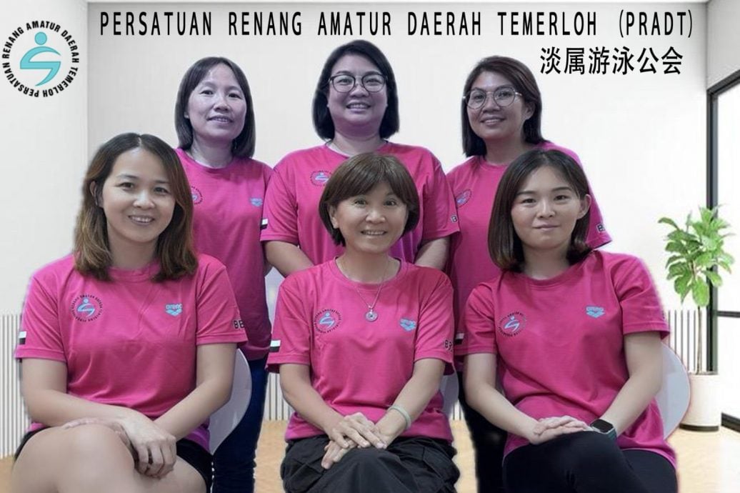 东:(已发布)淡属游泳公会830举办2025年淡马鲁县游泳竞标赛