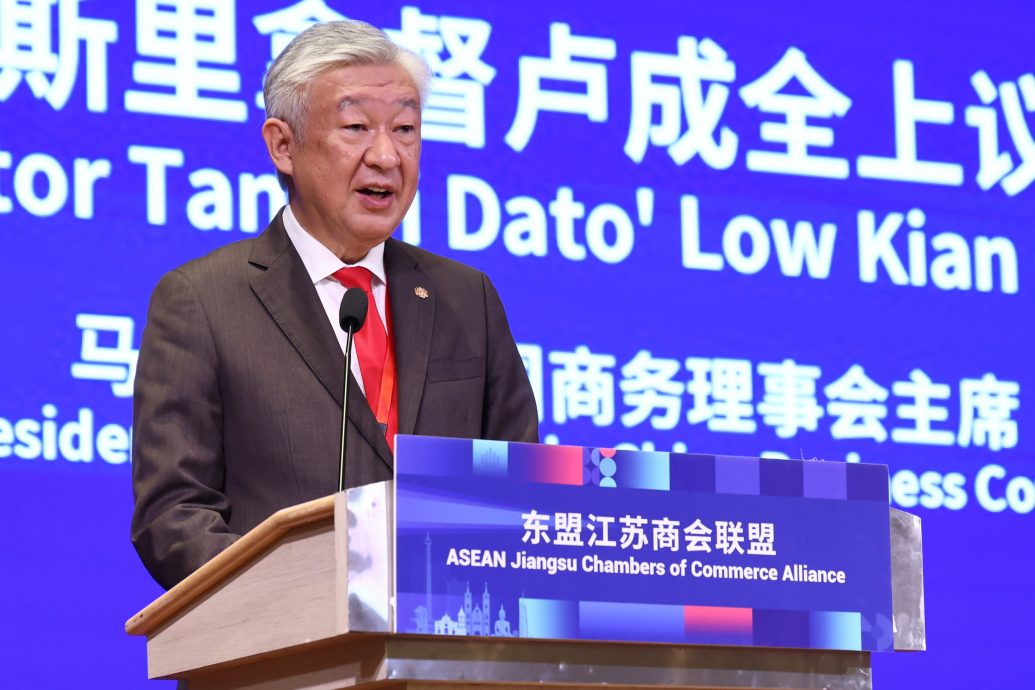 东盟江苏商会联盟：论坛