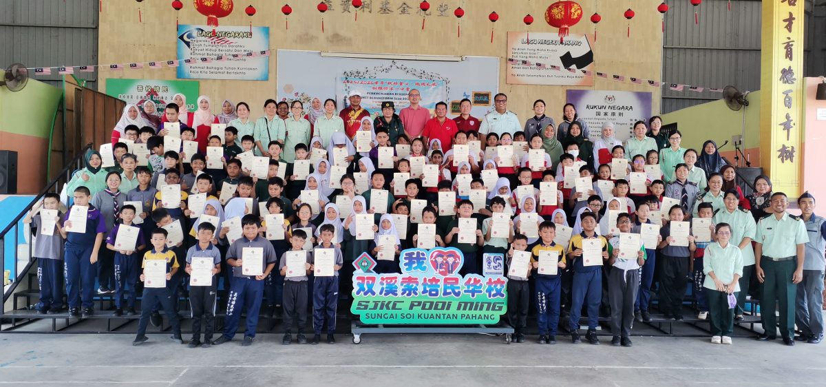 东（己签发）：双溪索培民华小“跃动童心‧挑战无限”制服团体一日营