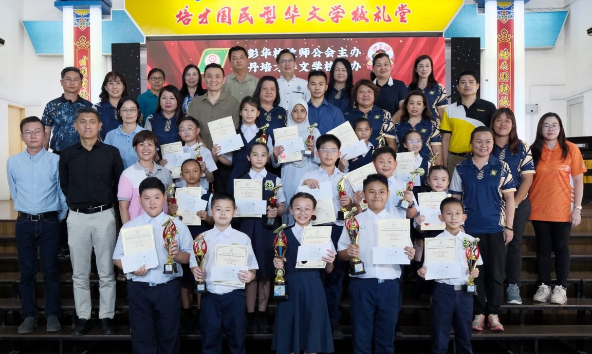 东（已签发）：2025东彭区华小学生华语文艺歌曲歌唱比赛