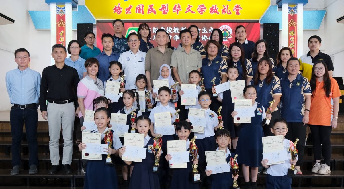 东（已签发）：2025东彭区华小学生华语文艺歌曲歌唱比赛