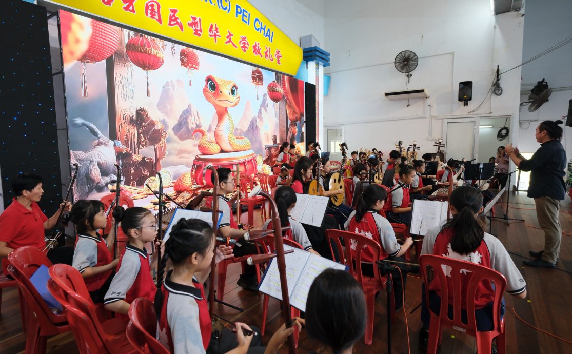 东（已签发）：2025东彭区华小学生华语文艺歌曲歌唱比赛