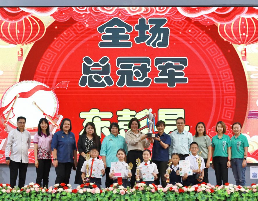 东：2025年第39届全国华小华语演讲暨笔试比赛彭亨州级赛圆满落幕 东彭县夺全场总冠军