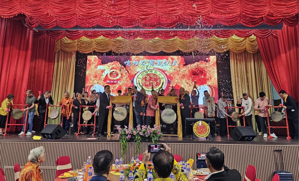 东:吉兰丹黄氏公会周年庆晚宴