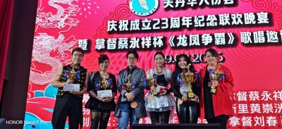 东：已签发：关丹华人协会永久名誉顾问拿督刘春刘春呼吁各造，理性看待“国旗倒挂”风波，勿将之政治化，同时继续以正确方式悬挂国旗，表达爱国之心。