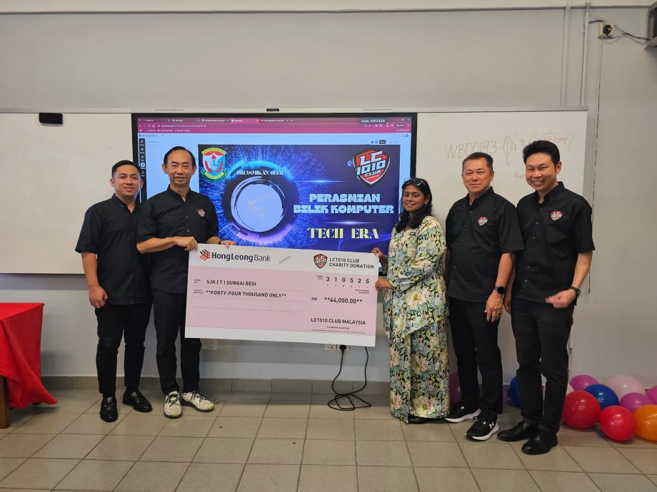 东：已签发：大马LC1010俱乐部关注各源流教育发展，捐赠总值4万4000令吉设备予吉隆坡新街场淡米尔小学