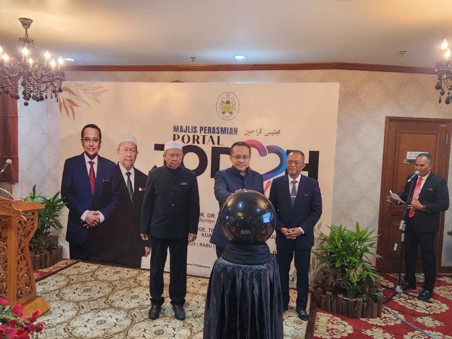 东：已签发：登州政府推出线上姻缘平台， 协助青年以合法方式寻找对象