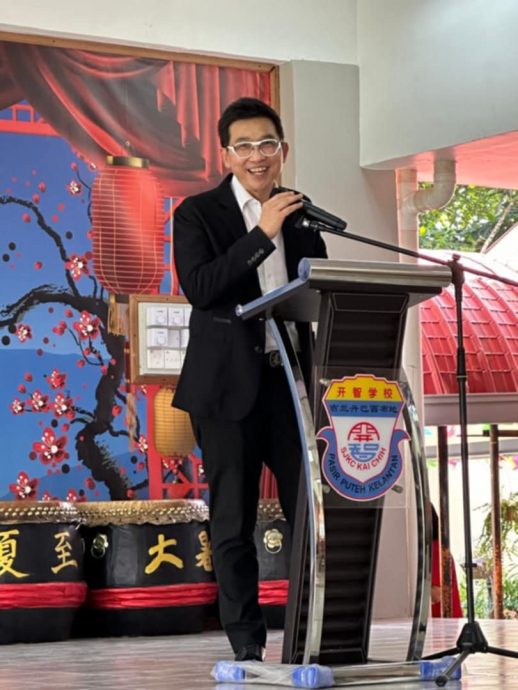 东：巴西富地开智华小举行“李国生王惠兰礼堂”命名暨建校基金移交仪式，见证了校友与社区对母校的深情支持，也为学校发展历程添上光辉一页。