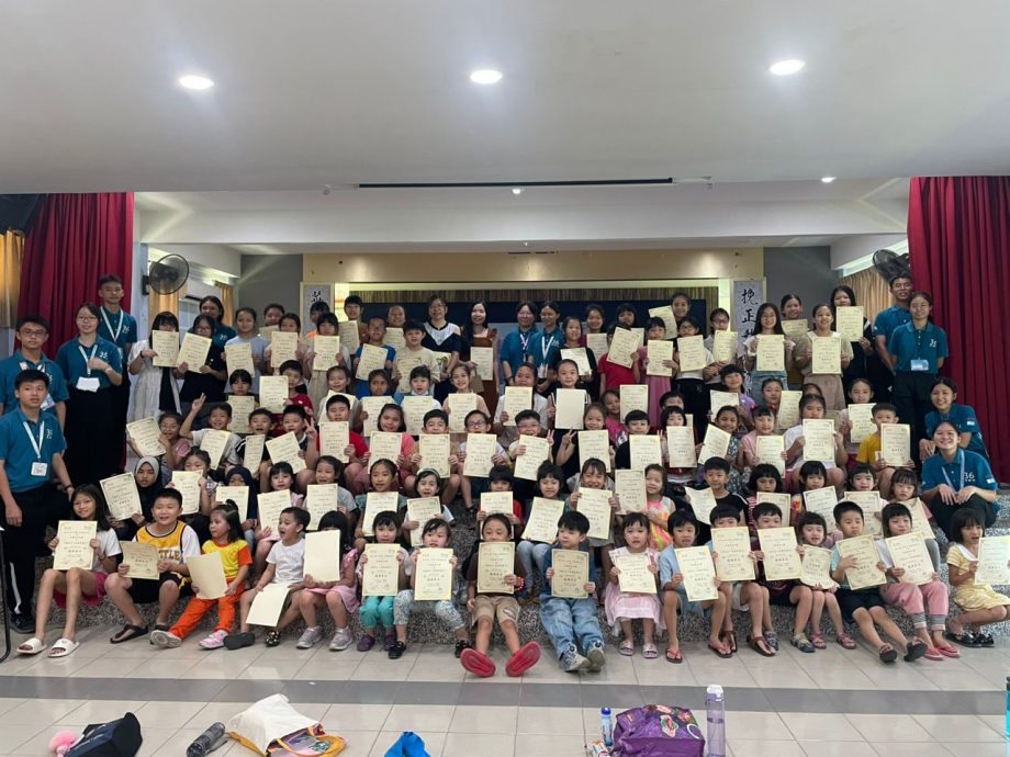 东：年轻人版：星洲日报《学海》登州学生记者队主办创意填色比赛：以艺术之笔唤醒海洋保护意识