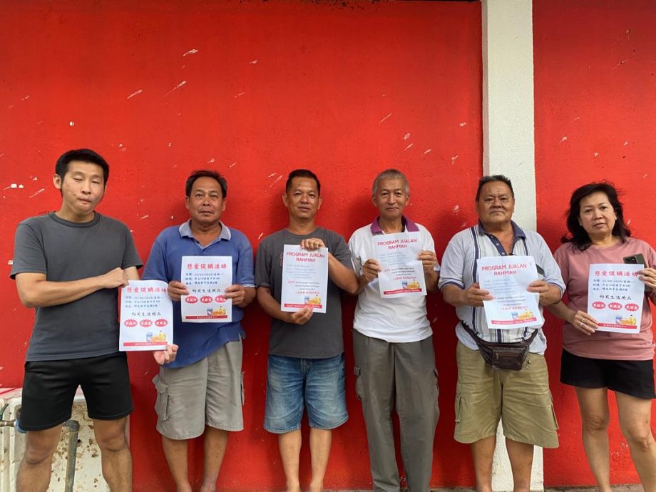 东：直凉州议员服务中心25日明光办爱心促销