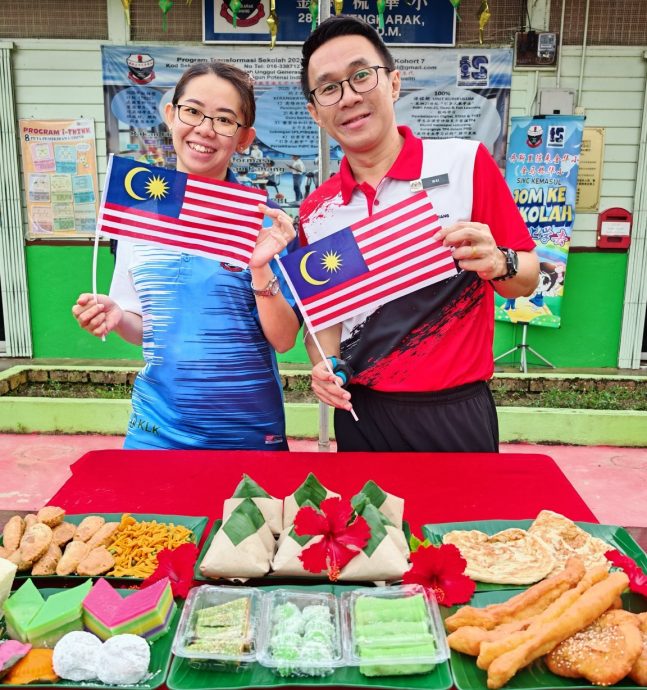 东:金马梳华小欢庆国旗 同“拉茶”享各族美食展现国家多元色彩