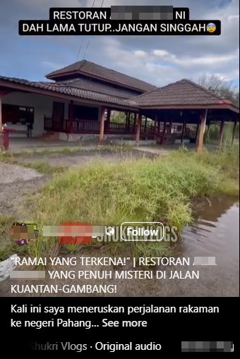 东:(已签发) 荒废餐馆深夜“营业”?居民澄清是假消息