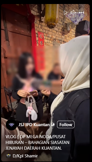 东：（已签发）关丹警方扫荡娱乐场所 捕外籍女子与负责人