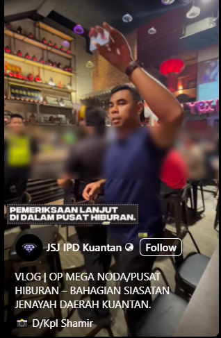 东：（已签发）关丹警方扫荡娱乐场所 捕外籍女子与负责人