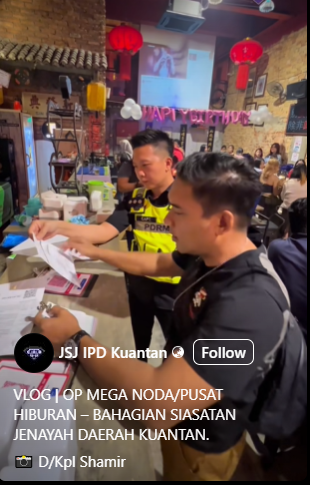 东：（已签发）关丹警方扫荡娱乐场所 捕外籍女子与负责人