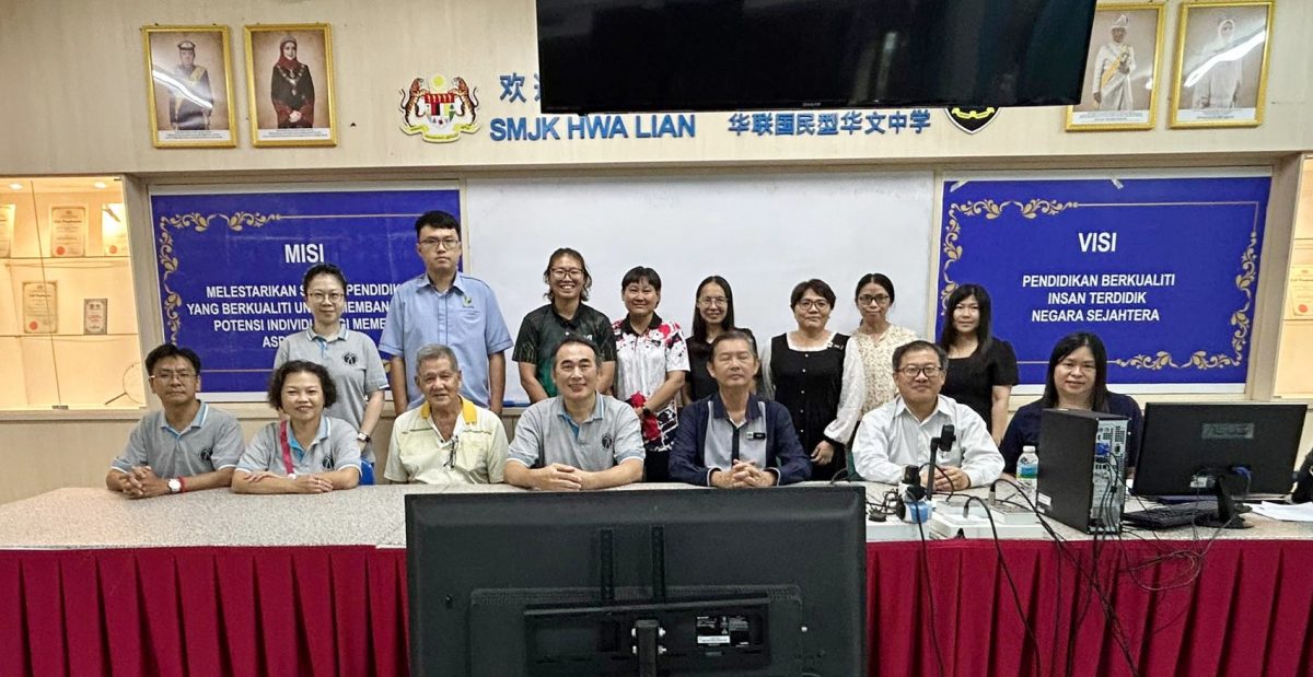 东：（已签发）华联杯书法公开赛现正开放报名 欢迎书法爱好者踊跃参加