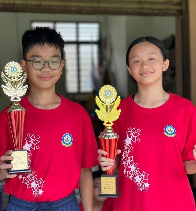 东:(已签发)双溪都亚华小运动会