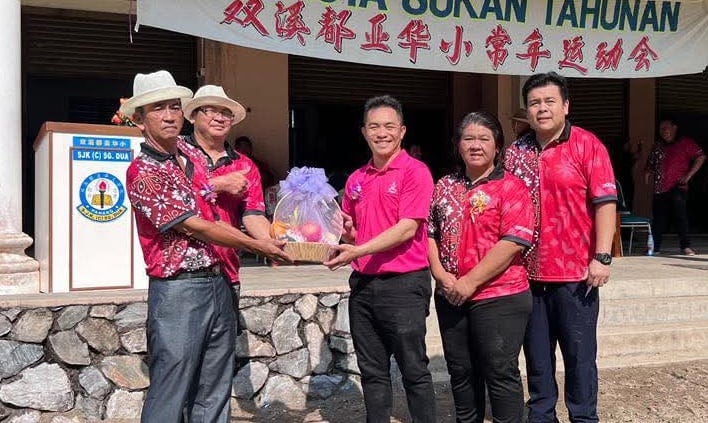 东:(已签发)双溪都亚华小运动会