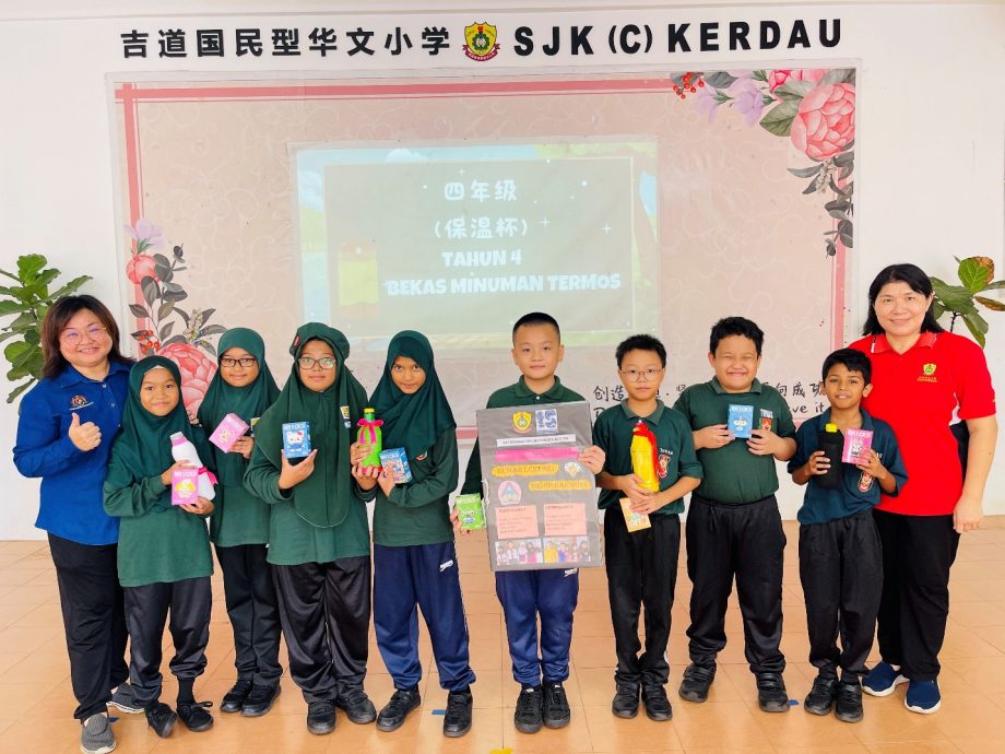 东:(已签发)吉道华小家长日暨学习成果展  加强家校合作 展现学生STEM与数码教育成果