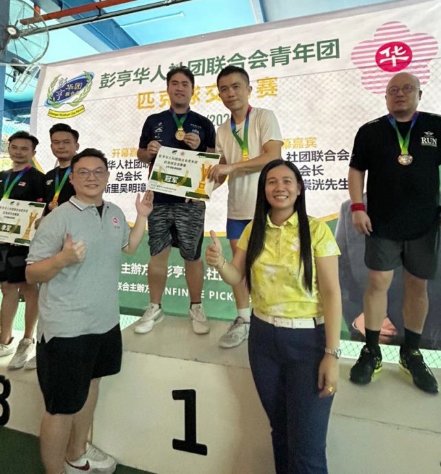 东：（已签发）彭亨华团青年团匹克球交流赛圆满闭幕