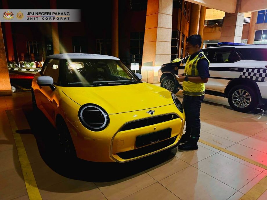 东:(已签发)彭亨陆交局充公无牌迷你库柏 涉嫌伪造文件