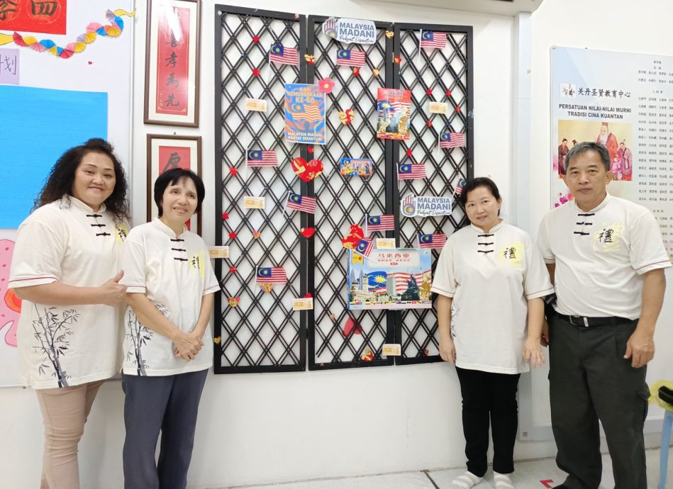 东：（已签发）彭关丹圣贤教育中心国庆活动 倡导圣贤教育 促社会和谐