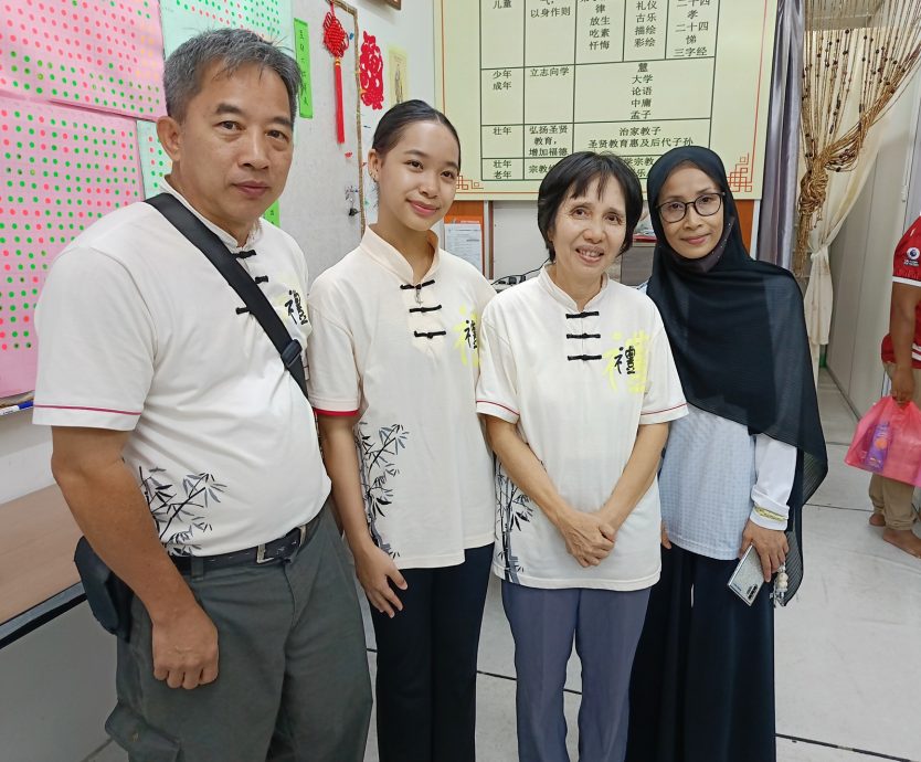 东：（已签发）彭关丹圣贤教育中心国庆活动 倡导圣贤教育 促社会和谐