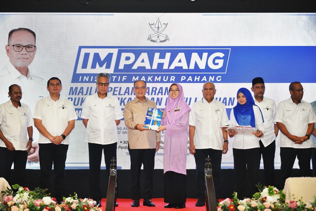 东：（已签发）彭大臣：推迟城市翻新法是正确的决定 让州政府提出更全面的看法