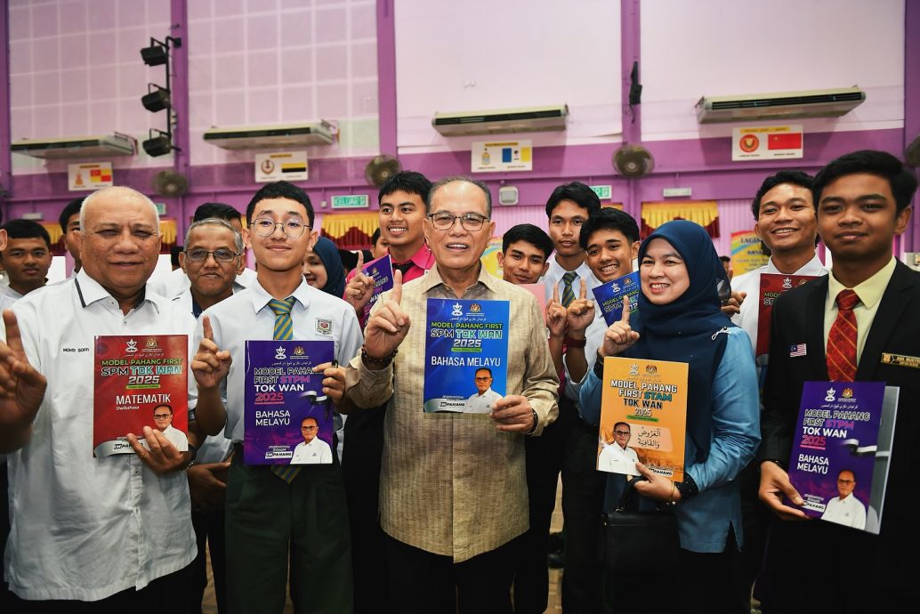 东：（已签发）彭州拨款买参考书给学生