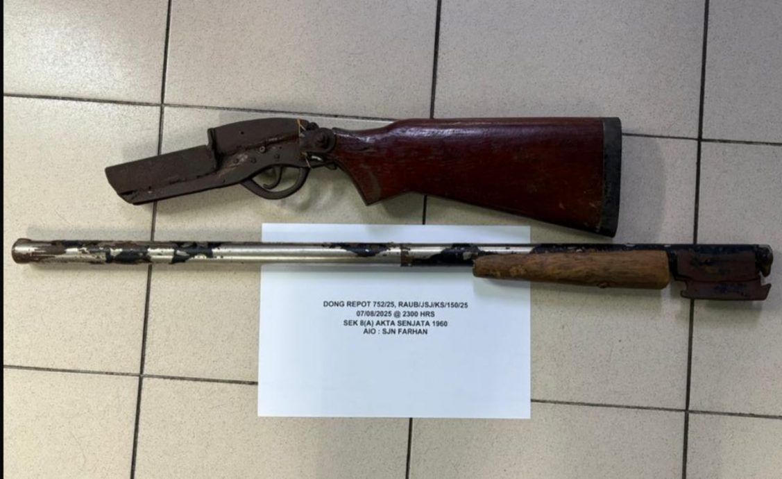 东：（已签发）涉拥自制枪支，男子被警方逮捕