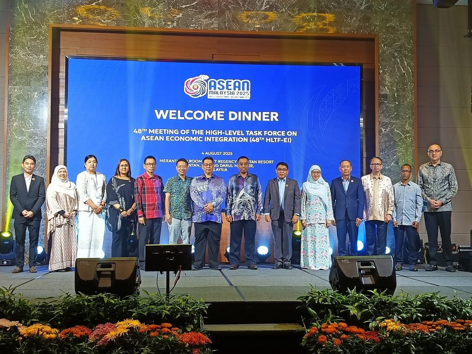 东:(已签发)第48届东盟经济一体化高级别特别工作小组会议 推动“包容与永续”经济合作