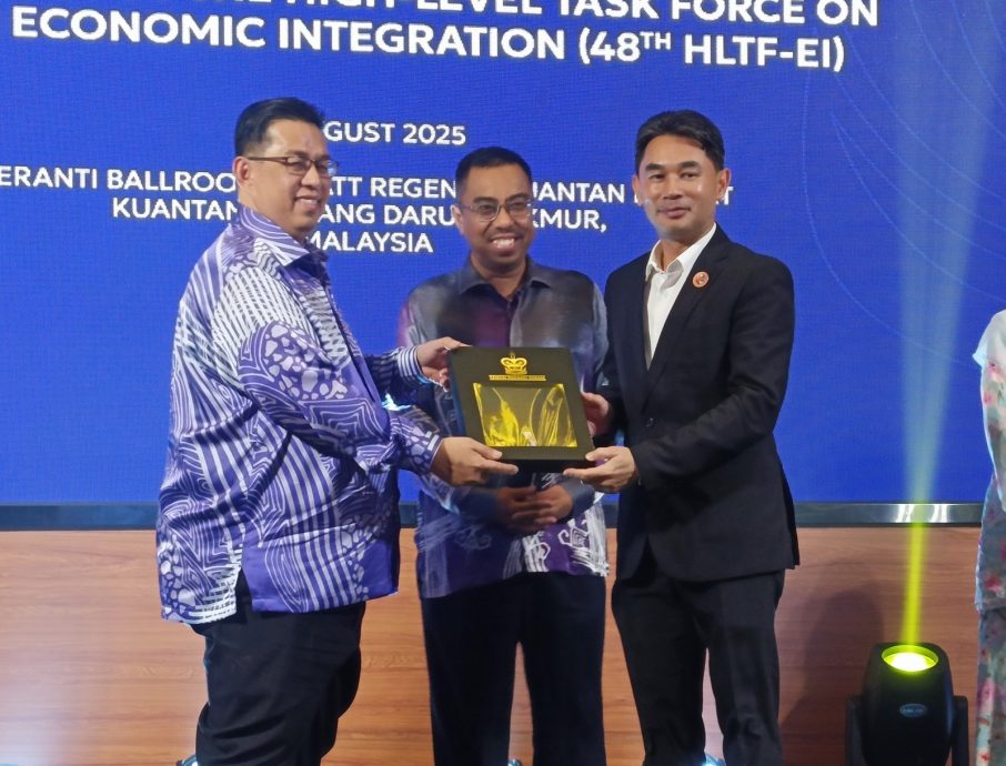 东:(已签发)第48届东盟经济一体化高级别特别工作小组会议 推动“包容与永续”经济合作