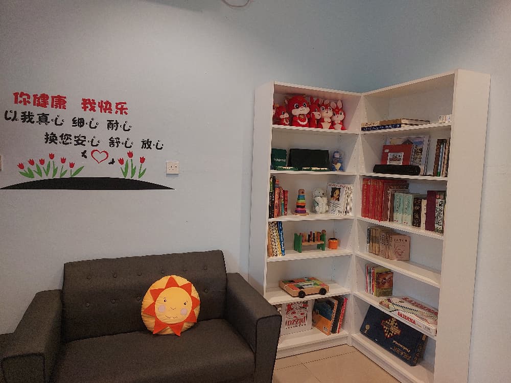 东：（已签发）霸凌何时了：教育与心理辅导指出，校园与家庭同步着手