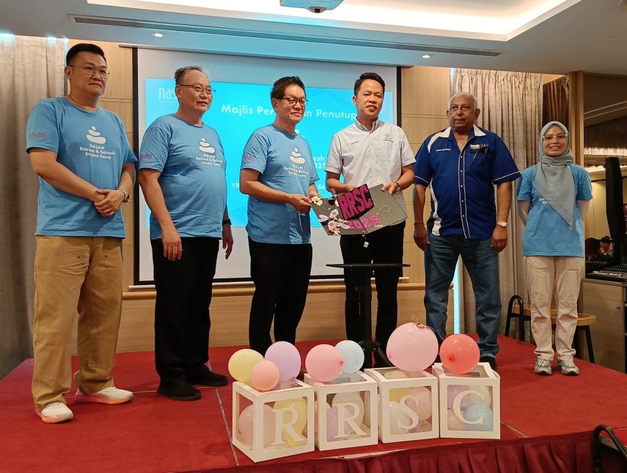 东:(已签发)NASAM举办康复营 陈俊广吁社会共建支持网络