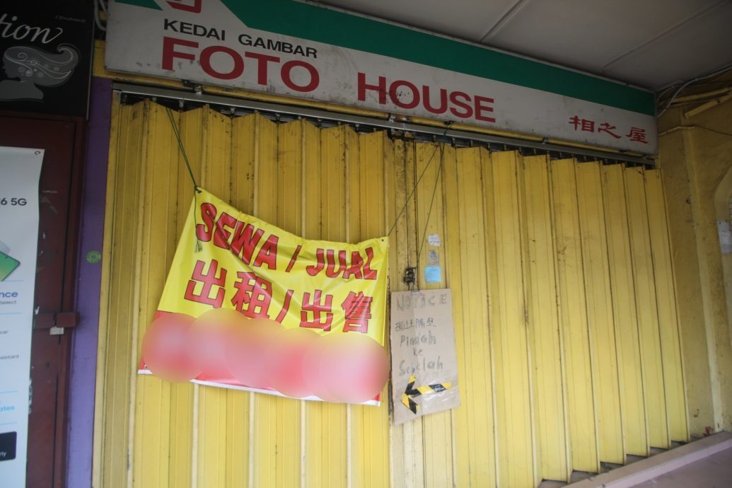 经济不景、停车位严缺及新商业区冲击,劳勿大街及后街15老店丢空