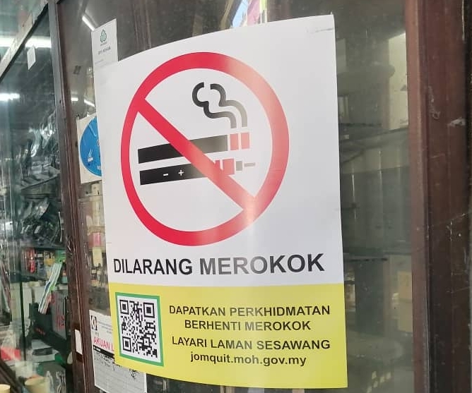 严禁教师在校园吸烟 违规最高可罚1万或监禁两年