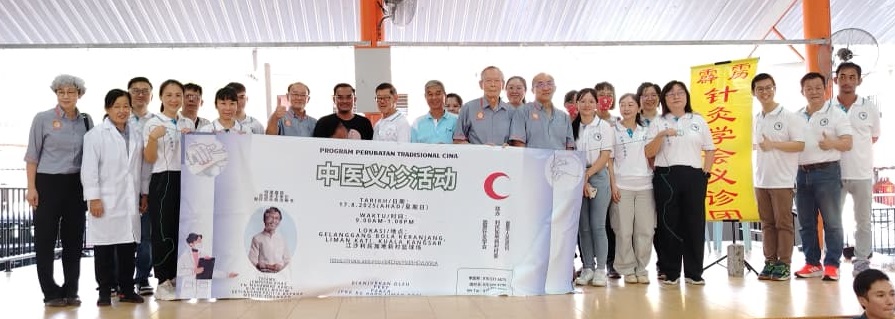 中医义诊进利民加地 逾百村民踊跃参与