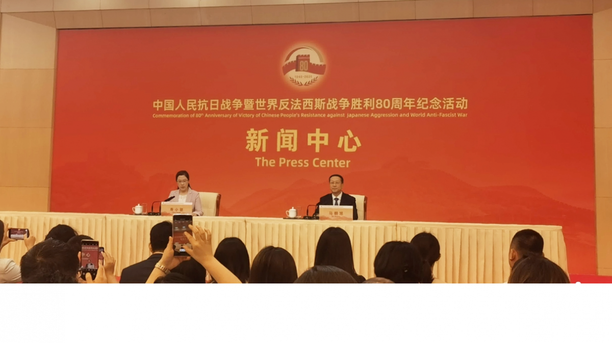 中国外交部:对华施压胁迫行不通 两岸终统一