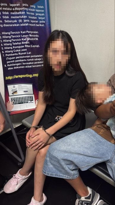 中国女游客攻击移民局官员被捕