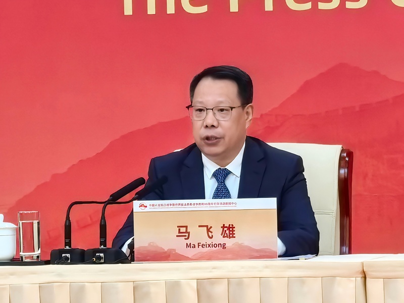 中国年均举办抗战主题展览500余个