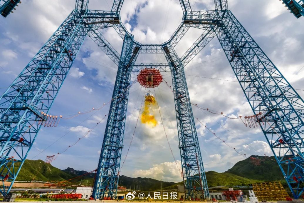 中国探月工程新突破 「揽月」月球着陆器首成功试验着陆起飞