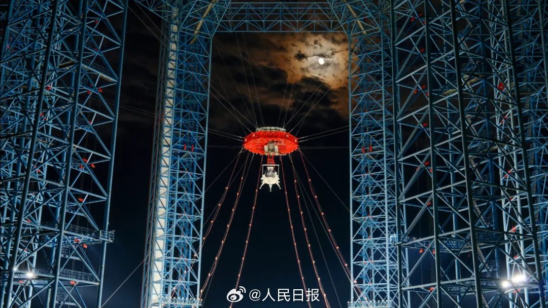 中国探月工程新突破 「揽月」月球着陆器首成功试验着陆起飞