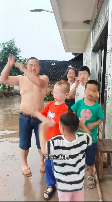 中国网红“农村成哥”娶3身障妻、6子多残疾？