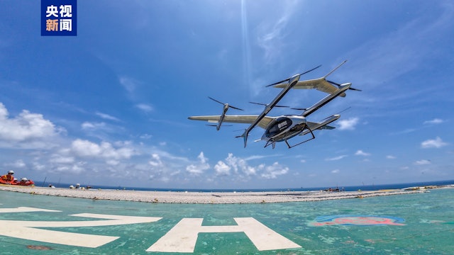 中国自主研发吨级无人机 首次完成海上平台物资运输飞行